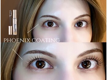 アイルームミラ 恵比寿店(mira)/ラッシュリフト☆初回¥5700