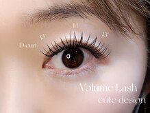 ネロリ バイ エイティスト(neroli by 8ist)/ボリューム140束［新宿/新宿駅］