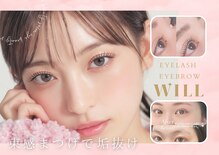 ウィル 仙台店(WILL)