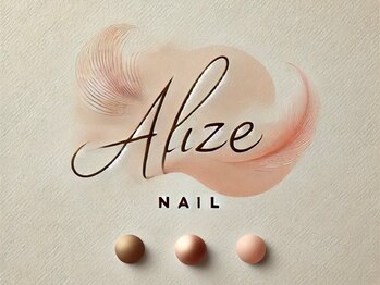 Alize Nailの写真/【上品シンプル×美フォルム】派手すぎず、さりげなく美しい指先へ。大人女性が長く通える落ち着いた空間♪