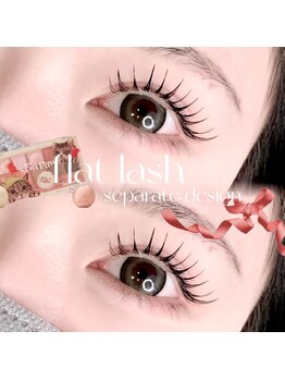 チャチャ(chacha)/