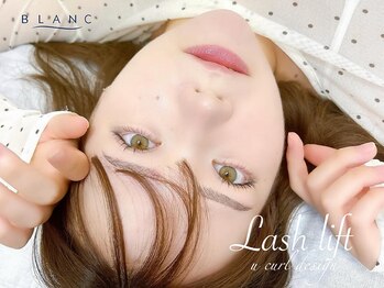 アイラッシュサロン ブラン モレラ岐阜店(Eyelash Salon Blanc)/美眉スタイリング/まつげパーマ