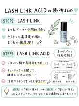 エメヘアデザインルイス(Aimer Hair Design Lewis)/高持続まつ毛パーマメニュー！