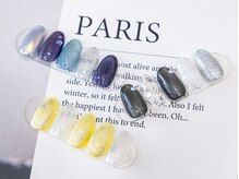 シャイン(SHINE)/