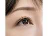 【圧倒的持続力！】最新 LEDマツエク 100本(束感仕上げ無料)モニター価格