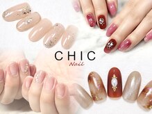 シックネイル(CHIC nail)