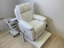 ミルメ(MIRUME)/リクライニングソファー