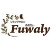 フワリィ(Fuwaly)ロゴ