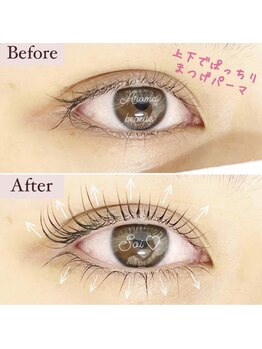 アロマボーテ ソア(Aroma beaute Soi)/まつげパーマ（上下）