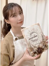 ウララカ(uraraka)&nbsp;enna 