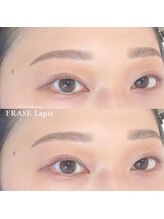 フレイズラピス(FRASE Lapis)/美眉スタイリング