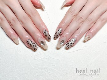ヒールネイル(heal nail)/monthly定額デザインB~ひょう柄