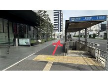 ドシル(DOCILE)/【１番出口の場合】