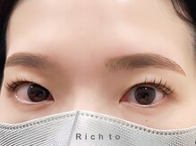 リッチ トゥ 安城店(Rich to)/アイブロウWAX