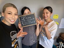 インプルーブ 浜北店(Improve)/4ヶ月でウエスト-10.3ｃｍ！