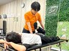 【肩こり・腰痛・膝痛等の不調解消】整体×トレーニング