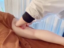 ホワイトリリー(White Lily)/リンパの詰まりを解消