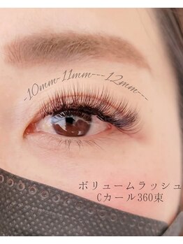ジャスミン(jasmine)/