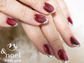 ボルドーマグ×ガラスフレンチ