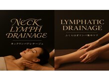 ホットちょっと 稲毛海岸店(HOTちょっと)の雰囲気(いつものコースに10分1,100円でお付けできます!今だけ価格!)