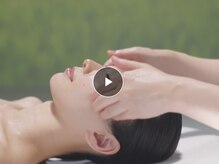 ポーラ グロー(POLA grow.m)の雰囲気(駐車場完備◎無理な勧誘なし!癒しのひとときをお過ごし下さい☆)