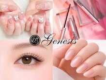 ジェネシス(Genesis)