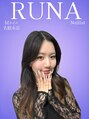 エムネイル(M) RUNA