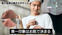 ル シャ
