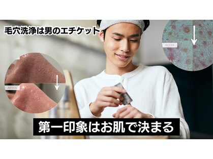 ル シャの写真
