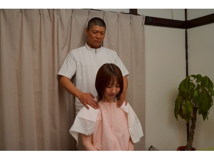 萩原鍼灸治療院の写真