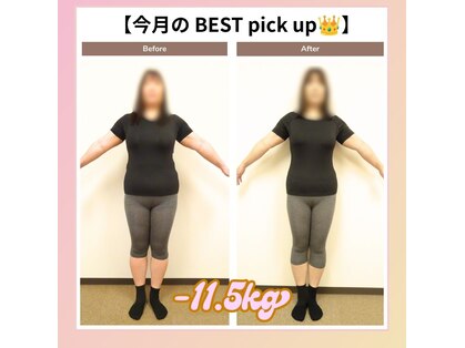 えのもと美容整体院の写真