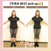 えのもと美容整体院