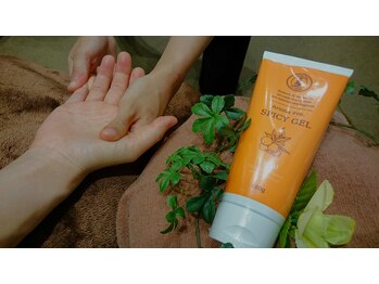 ボディファクトリー モザイクモール港北(BodyFactory)/ハンドリフレ 手~ひじ