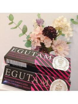 ピモ(Pimo)/☆まつ毛美容液☆エグータム