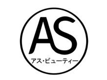 アスビューティーサロン(AS)