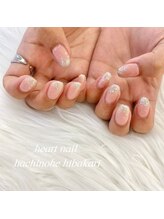 はあとねいる 八戸日計店/☆お客様ガーリーネイル☆