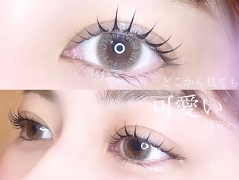 リシェルアイラッシュ 小田原(Richelle eyelash)/パリジェンヌ/ラッシュリフト