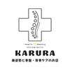 カルラ(KARURA)ロゴ