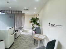 アイミー 南草津店(ime)