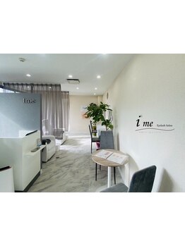 ゆったり空間で施術が受けられるサロン