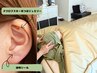 【高評価の】岩盤浴ヒートサウナ中ヘッド＆フェイス30分＋耳つぼジュエリー付