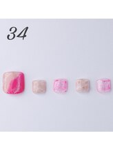 はあとねいる 青森花園店/