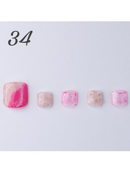 はあとねいる 青森花園店/