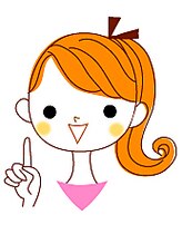 まつげエクステサロン アイズ 蕨店(I's)&nbsp;富岡 