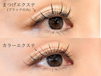 ヘア フィールズ(HAIR FEELS)/マツエクデザイン