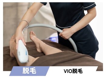 セルフィッシュビューティー/脱毛／VIO脱毛