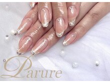 パリュール 新宿店(Parure)/ジェル　90分やり放題　￥10340