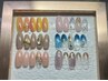 Sale★初回オフ無料 丁寧ケア付♪最新トレンドアートコース10,200円→8,500円