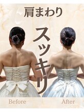 クレバレス/写真映えする姿勢とは?