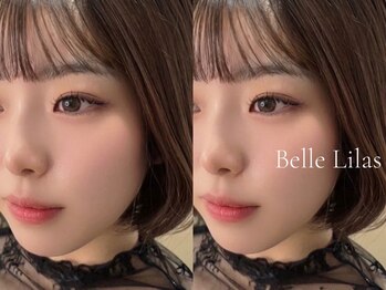 ベル リラ(Belle Lilas)の写真/【大人気メニュー★】まつげパーマ/ラッシュリフト*自まつげを最大限にいかしてナチュラルに印象UP♪